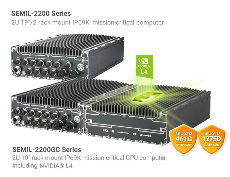 Neousys宸曜科技发布SEMIL-2200系列：MIL-STD军工级强固型人工智能GPU嵌入式计算机：适用于关键任务国防应用